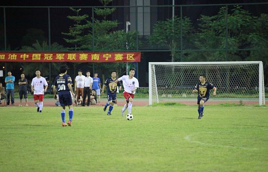 2012加油中国冠军联联赛在广西体育中心火热开赛