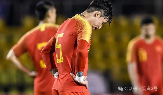亚洲杯小组赛遗憾出局，亚足联宣布，国足迎两大意外惊喜，球迷热议沸腾