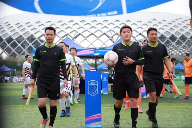 最新2023杭州亚运会足球赛程表
