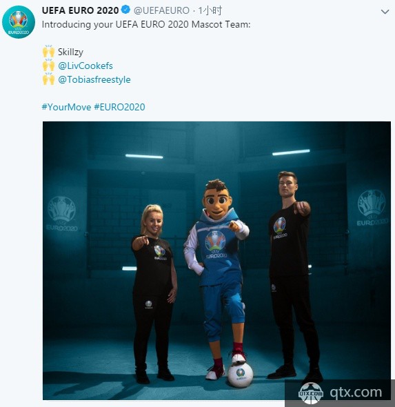 2020欧洲杯吉祥物公布